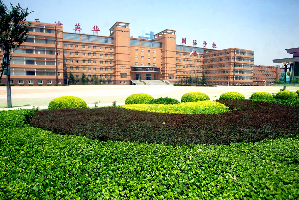 打造智慧校園  助力校園IT建設
